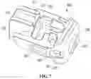 Fig. 07 - Angle-expandable spinal cage