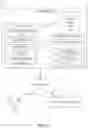 Fig. 02 - Scalable group backup in relational databases
