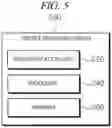 Fig. 06 - ELECTRONIC DEVICE COMPRISING USER INTERFACE FOR PROVIDING USER-PARTICIPATING-TYPE AI TRAINING SERVICE, AND SERVER AND METHOD FOR PROVIDING USER-PARTICIPATING-TYPE AI TRAINING SERVICE USING THE ELECTRONIC DEVICE