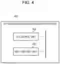 Fig. 05 - Information processing apparatus, information processing system, and method for information processing apparatus