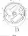 Fig. 07 - Dual-chamber beverage container
