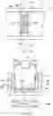 Fig. 02 - Molten metal purification device