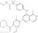 Fig. 586 - HPK1 antagonists and uses thereof