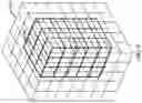 Fig. 10 - OBJECT TRACKING USING SPATIAL VOTING