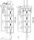 Fig. 08 - Optical multiple-input-multiple-output (MIMO) demultiplexers