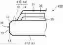 Fig. 01 - MASK BLANK, TRANSFER MASK, AND METHOD FOR MANUFACTURING SEMICONDUCTOR DEVICE