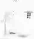 Fig. 02 - SURVEYING SYSTEM