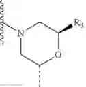 Fig. 320 - Indazole based compounds and associated methods of use