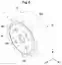 Fig. 09 - Reducer