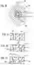 Fig. 07 - Machine for grinding meat and bone