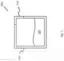 Fig. 02 - AEROSOL PROVISION SYSTEM