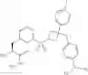 Fig. 71 - AZETIDINE SULFONAMIDE COMPOUND