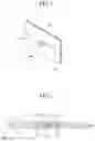 Fig. 02 - Display apparatus