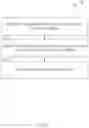 Fig. 08 - Single field for encoding multiple elements