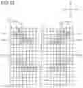 Fig. 14 - Image forming apparatus