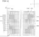 Fig. 16 - Image forming apparatus