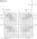 Fig. 18 - Image forming apparatus