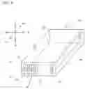Fig. 10 - BATTERY MODULE, BATTERY PACK, AND METHOD FOR MANUFACTURING BATTERY MODULE