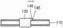 Fig. 07 - TABLE TENNIS RACKET INCLUDING FINGER SUPPORT PART