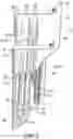 Fig. 06 - System and method for securing power and communications cables and associated hardware within crown molding