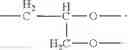 Fig. 03 - MULTI-ARM SINGLE MOLECULAR WEIGHT POLYETHYLENE GLYCOL ACTIVE DERIVATIVE AND APPLICATION THEREOF