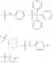 Fig. 28 - MULTI-ARM SINGLE MOLECULAR WEIGHT POLYETHYLENE GLYCOL ACTIVE DERIVATIVE AND APPLICATION THEREOF