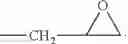Fig. 32 - MULTI-ARM SINGLE MOLECULAR WEIGHT POLYETHYLENE GLYCOL ACTIVE DERIVATIVE AND APPLICATION THEREOF