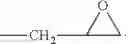 Fig. 35 - MULTI-ARM SINGLE MOLECULAR WEIGHT POLYETHYLENE GLYCOL ACTIVE DERIVATIVE AND APPLICATION THEREOF