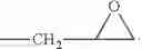 Fig. 40 - MULTI-ARM SINGLE MOLECULAR WEIGHT POLYETHYLENE GLYCOL ACTIVE DERIVATIVE AND APPLICATION THEREOF