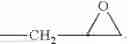 Fig. 74 - MULTI-ARM SINGLE MOLECULAR WEIGHT POLYETHYLENE GLYCOL ACTIVE DERIVATIVE AND APPLICATION THEREOF