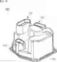 Fig. 06 - CONTROLLER AND MOTOR ASSEMBLY COMPRISING SAME