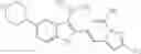 Fig. 197 - Substituted indole compounds