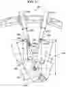 Fig. 12 - Cooperative access hybrid procedures