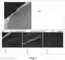 Fig. 07 - NEGATIVE ELECTRODE ACTIVE MATERIAL, SOLID-STATE BATTERY, AND METHOD FOR PRODUCING NEGATIVE ELECTRODE ACTIVE MATERIAL
