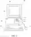 Fig. 02 - Systems and methods for rotating an augmented reality display