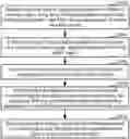 Fig. 01 - AUDIO SIGNAL ENHANCEMENT METHOD AND APPARATUS, COMPUTER DEVICE, STORAGE MEDIUM AND COMPUTER PROGRAM PRODUCT