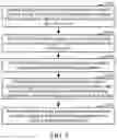 Fig. 03 - AUDIO SIGNAL ENHANCEMENT METHOD AND APPARATUS, COMPUTER DEVICE, STORAGE MEDIUM AND COMPUTER PROGRAM PRODUCT