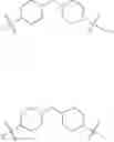 Fig. 877 - COMPOUNDS AND METHODS FOR THE TARGETED DEGRADATION OF IRAK-4