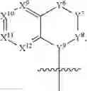 Fig. 232 - HETEROCYCLIC COMPOUND, APPLICATION THEREOF, AND COMPOSITION CONTAINING SAME