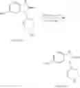 Fig. 445 - HETEROCYCLIC COMPOUND, APPLICATION THEREOF, AND COMPOSITION CONTAINING SAME