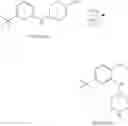 Fig. 732 - HETEROCYCLIC COMPOUND, APPLICATION THEREOF, AND COMPOSITION CONTAINING SAME