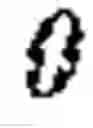 Fig. 294 - Minimum allowed quantization for transform skip blocks in video coding