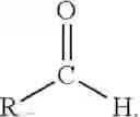 Fig. 06 - CURABLE RESIN COMPOSITIONS