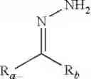 Fig. 09 - CURABLE RESIN COMPOSITIONS