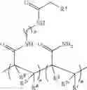 Fig. 20 - CURABLE RESIN COMPOSITIONS