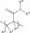 Fig. 22 - CURABLE RESIN COMPOSITIONS
