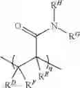 Fig. 23 - CURABLE RESIN COMPOSITIONS