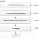 Fig. 07 - PROCESS FOR POLYMERIZING MOLECULAR-WEIGHT CONTROLLED POLYMER