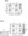 Fig. 07 - EXCHANGE OF DATA BETWEEN AN EXTERNAL DATA SOURCE AND AN INTEGRATED MEDICAL DATA DISPLAY SYSTEM