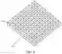 Fig. 07 - Pixel unit, photoelectric sensor, camera module and electronic device